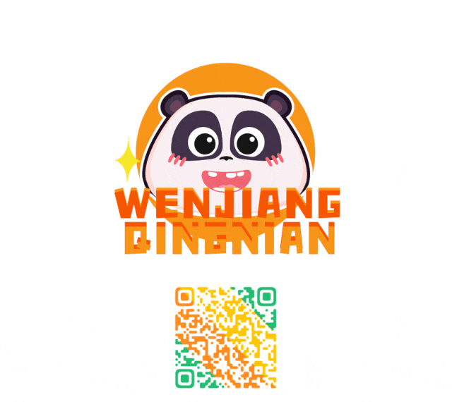 制定篮球交流计划以促进个人技能发展的方法_1